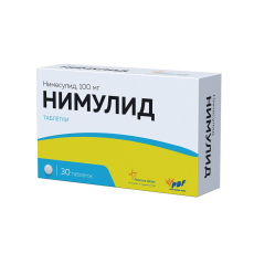 Нимулид таб 100мг №30