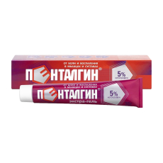 Пенталгин Экстра-Гель гель д/наружн примен 5% 30г