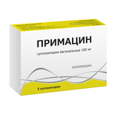 Примацин(натамицин) супп ваг 100мг №3