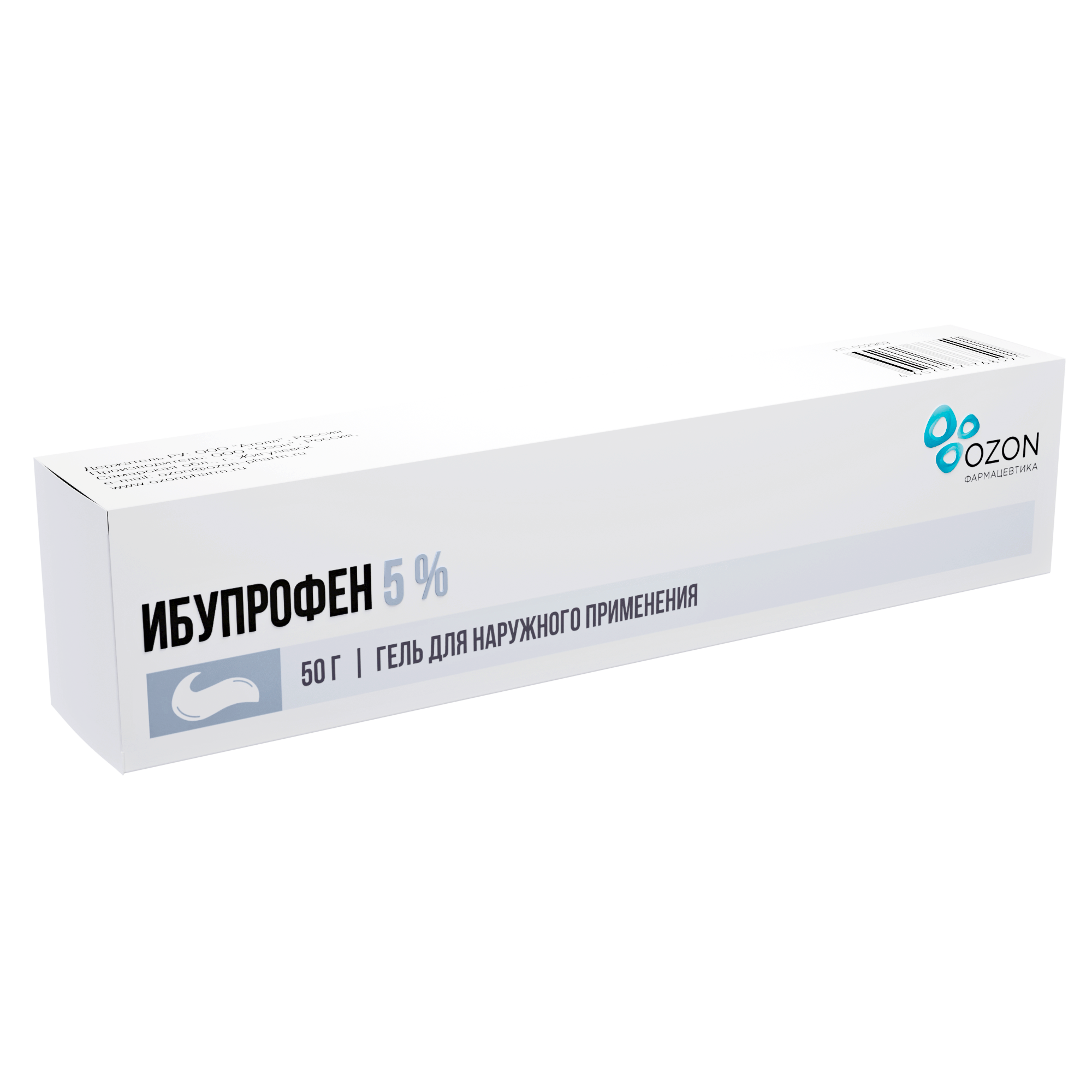 Ибупрофен гель д/наружн примен 5% туб 50г