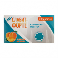 Слабит-Форте таб жев со вкусом абрикоса 500 мг №30( лактулоза)