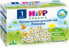 Хипп(HIPP) чай органический с 1 месромашка 30г картон