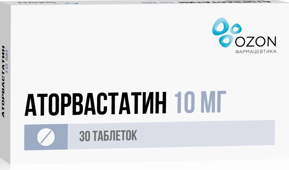 Аторвастатин таб по 10мг №30 Э