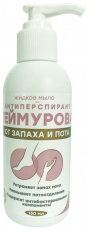 Теймурова мыло-антиперспирант жидкое от запаха и пота 150мл
