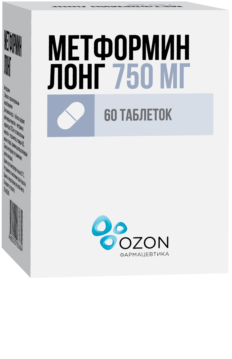 Купить Метформин Лонг таб по 750мг №60 по выгодной цене в Экономной аптеке:  инструкция по применению и отзывы. Арт: 10013740