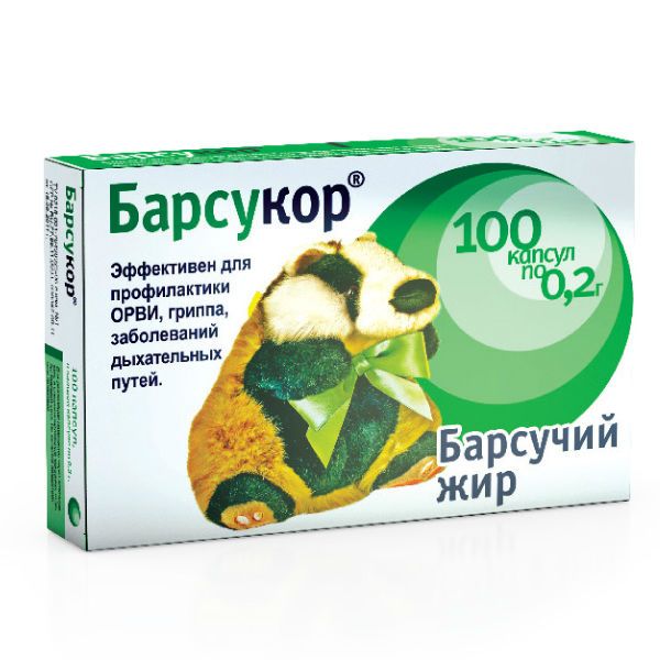 Барсукор Барсучий Жир капс №100