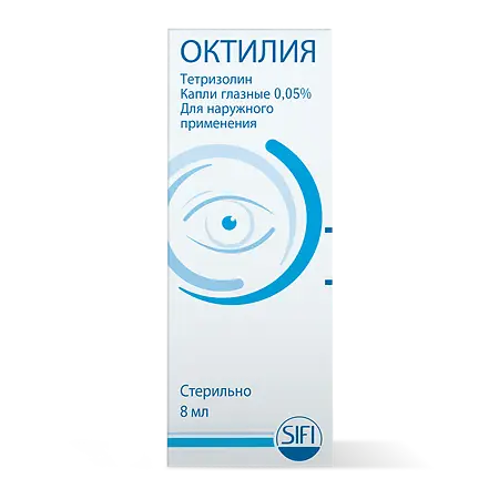 Октилия капли глазн 0,05% 8мл