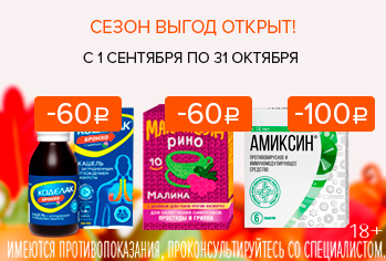349х236-(2) (2).jpg