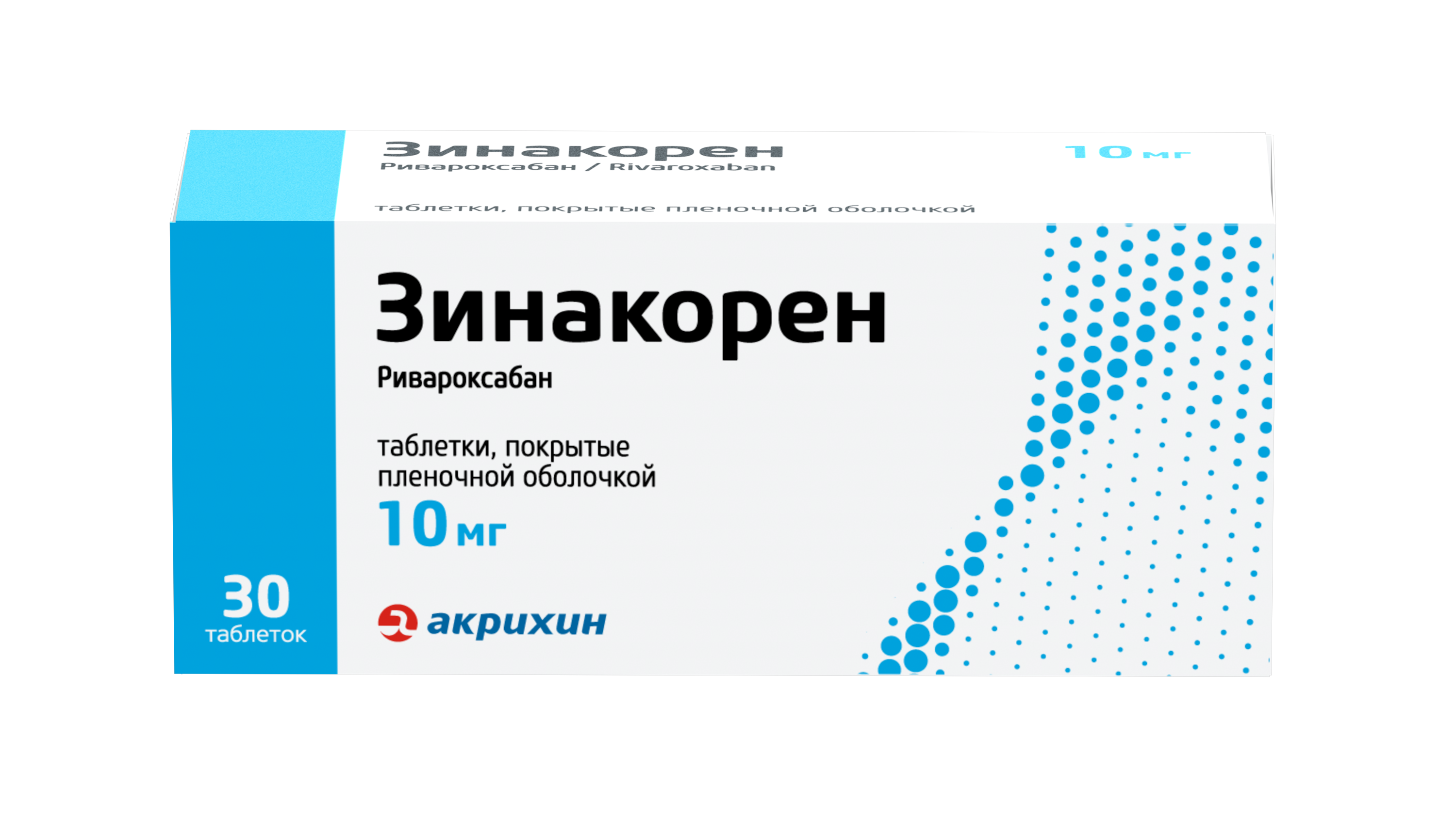 Зинакорен таб ппо 10мг №30