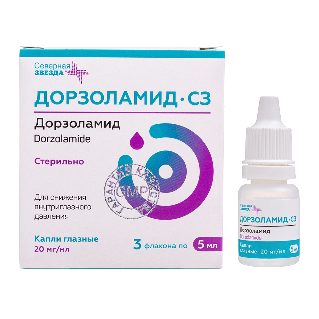 Дорзоламид СЗ капли глазн 2% уп 5мл №3