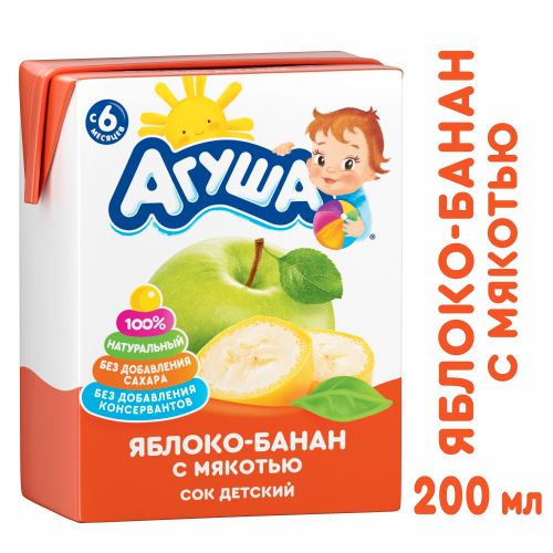 Агуша сок мякот 200мл яблоко-банан б/сахара с 6 мес тетра пак