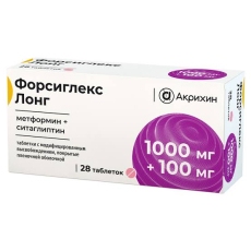 Форсиглекс лонг таб ппо с модиф высвоб 1000мг+100мг №28