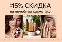Без названия (4).png