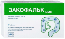 Закофальк NMX таб №30