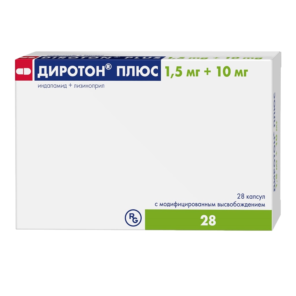 Диротон плюс капс с модиф высвоб 1,5мг+10мг №28