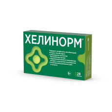 Хелинорм капс №28