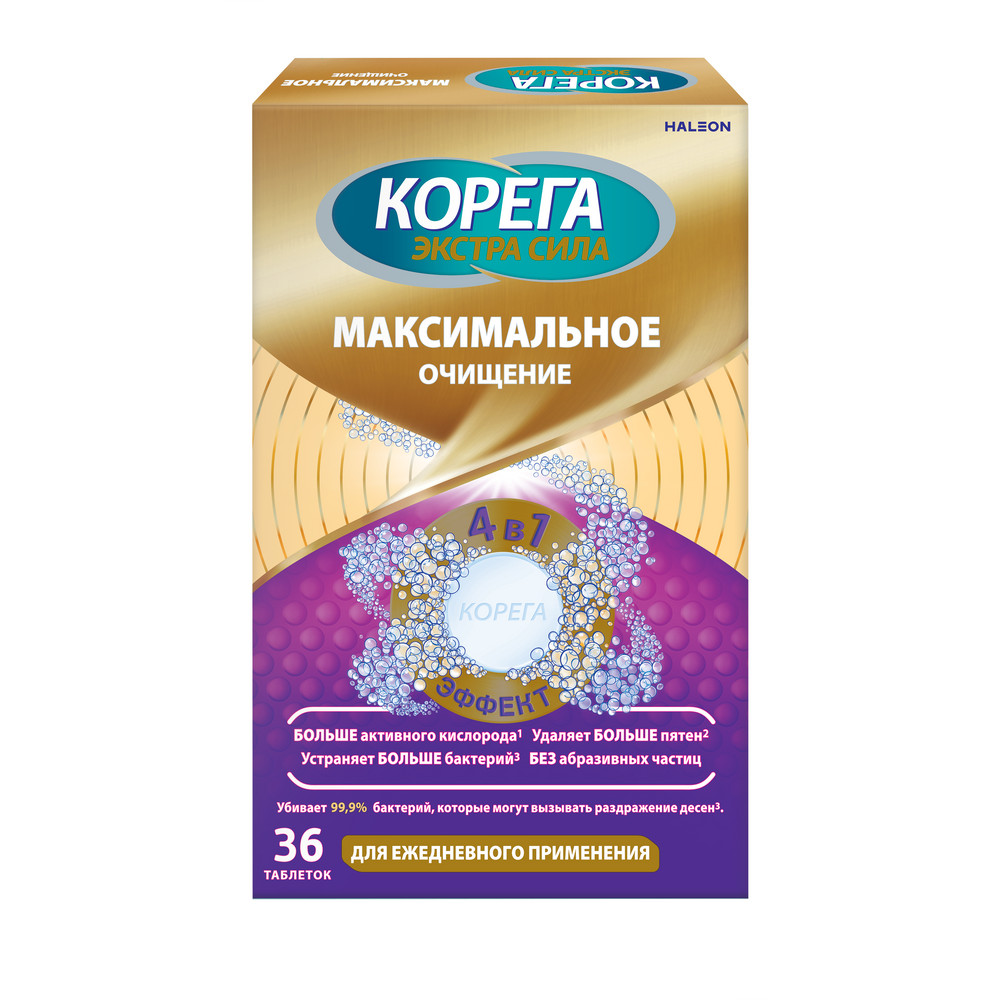 Корега Максимальное Очищение таблетки для очищения зубных протезов №36