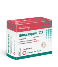 Ипидакрин-СЗ р-р д/в/м и п/к введ 5мг/мл 1мл №10