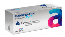 Панкреатин Авексима таб по кишечнораств   №60