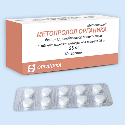 Метопролол-Органика таб 50мг №30