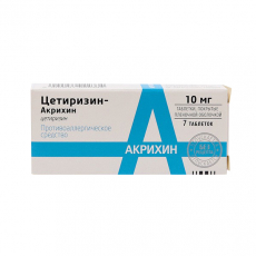 Цетиризин-Акрихин таб ппо 10мг №7