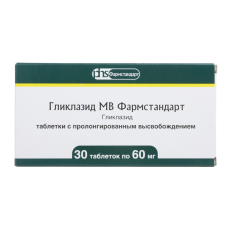 Гликлазид МВ таб с пролонг высвоб 60мг №30