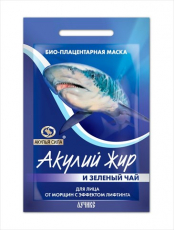 Акулий Жир маска плацент №1 зеленый чай