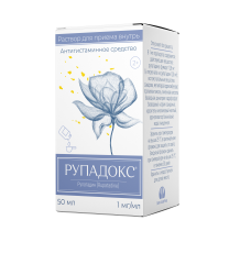 Рупадокс р-р д/внутр примен 1мг/мл фл 50мл