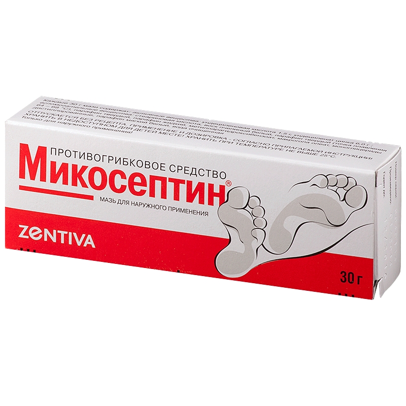 Микосептин мазь д/наруж примен 30г