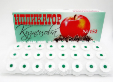 Иппликатор  Кузнецова с пластм иглами №152