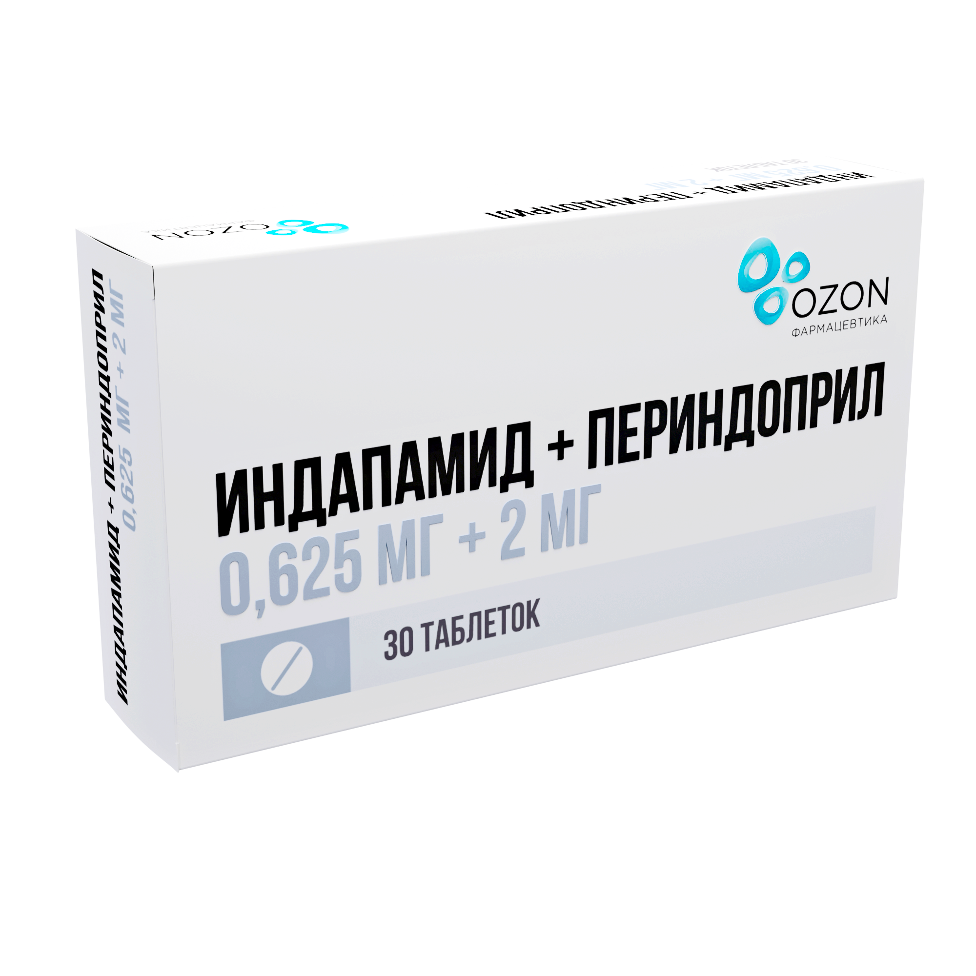 Индапамид+Периндоприл таб 0,625мг+2мг №30