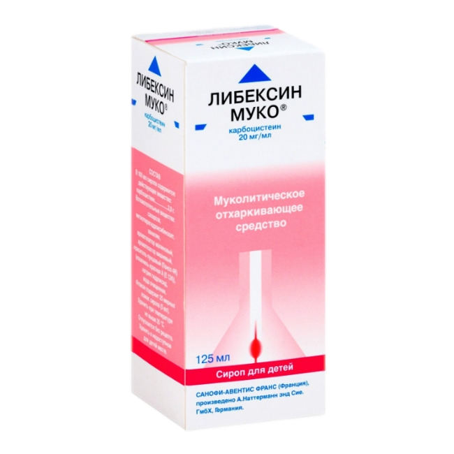 Либексин Муко сироп д/детей 2% 125мл