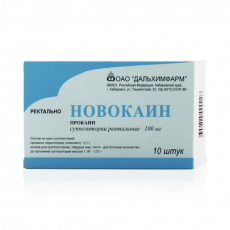 Новокаин супп рект 100мг №10
