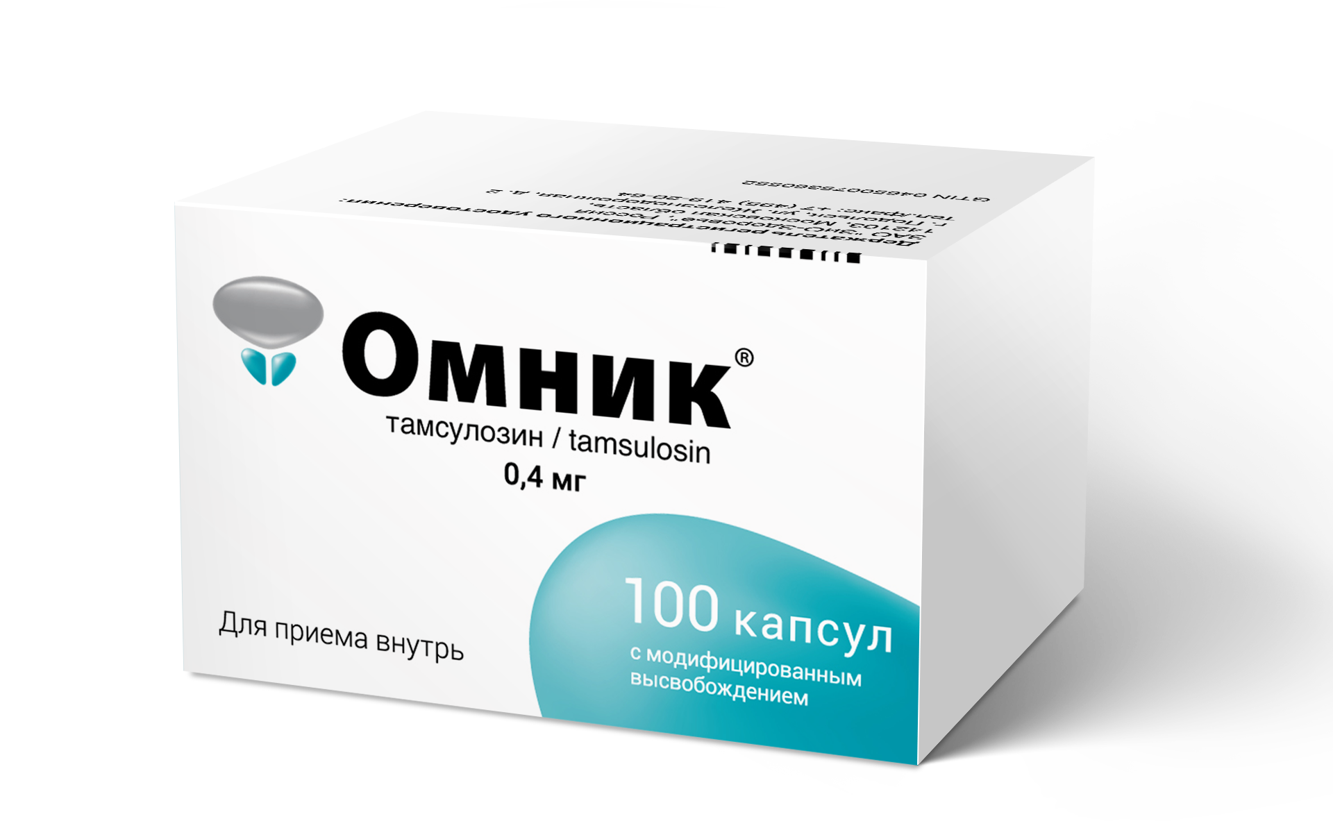 Омник капс с модиф высвоб 0,4мг №100