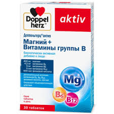 Доппельгерц Актив Магний+В-Витамины таб №30