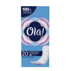 Ола(Ola) DAILY прокладки ежедневные №20
