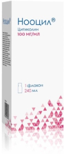 Нооцил р-р д/внутр примен 100мг/мл 240мл №1