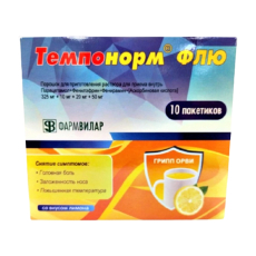 Темпонорм флю пор д/р-ра 22.1мг №10