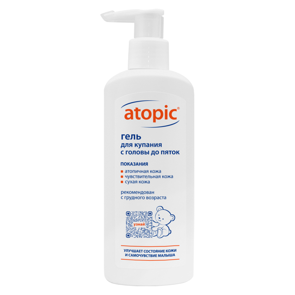 Атопик гель д/куп с головы до пяток 250мл
