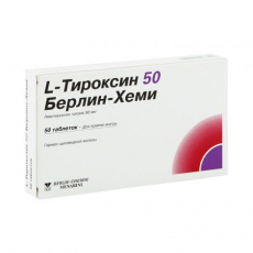 Л-Тироксин 50 таб 50мкг №50
