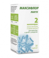 Максифлор лакто комплекс лактобактерий кап 500мг №30