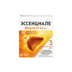 Эссенциале Форте Н капс 300мг №30