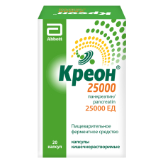 Креон 25000 капс кишечнораств №20