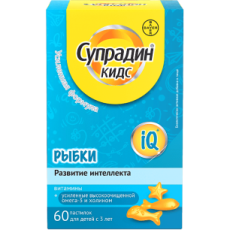 Супрадин Кидс пастилки жеват 4г №60 Рыбки