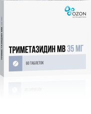 Триметазидин МВ таб ппо пролонг 35мг №60 Э