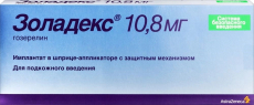 Золадекс капс д/п/к введ пролонг 10,8мг №1 шприц-аппликатор