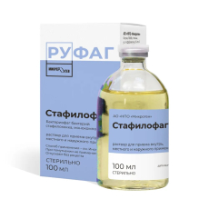 Стафилофаг р-р д/внутр и наруж примен 100мл