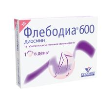 Флебодиа таб по 600мг №15