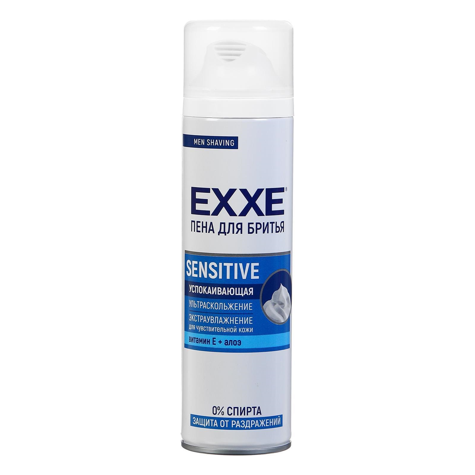 Эксе(EXXE) Пена для бритья SENSITIVE д/чувствительной кожи 200мл