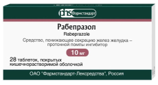 Рабепразол таб ппо кишечнораств 10мг №28